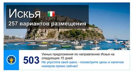 Ischia Olaszországban - nyaralás, szállodák, fotók, időjárás, árak