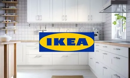 Преглед на IKEA кухни, оставени от купувача
