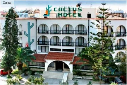 Hoteluri în Cipru «all inclusive»
