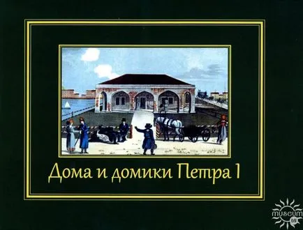 Спрете НОН сдружаване и RSL е невъзможно, защото никога не е започнало