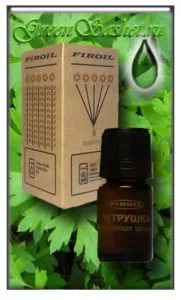 Магданоз Seed Essential Oil - penroselinum sativum