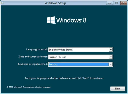 Az első ismeretség a legújabb Windows 8 operációs rendszer