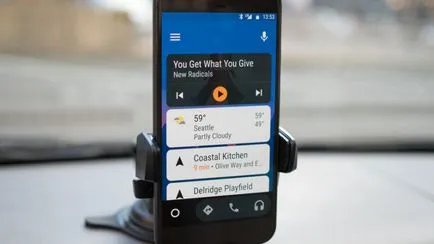 Защо Android Auto - автомобил медийна система е най-добрият в момента