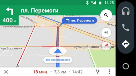 Miért android auto - autó médiarendszer a legjobb abban a pillanatban