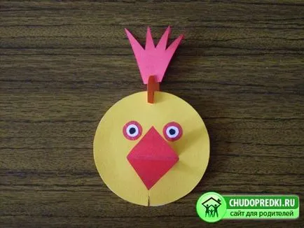 Вироби з картону
