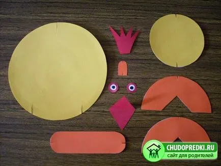 Вироби з картону