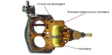 Карбуратор поплавък камера - регулира нивото на горивото в 2107