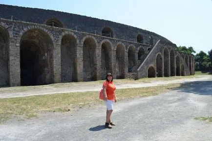 Pompei și Vezuviu - cum să obțineți de la Napoli și vizita confortabil, de călătorie este ușor!