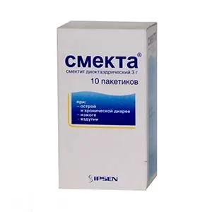 Medicamente, antiacide și adsorbanți, când și de ce a fost prescris, exemple