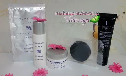 Atingeți Japonia mini-set Murasaki Japonia - despre cosmetice comentarii