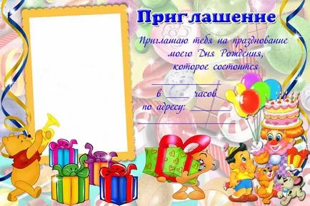 Meghívó Birthday Card egy gyermek - online tanfolyamok