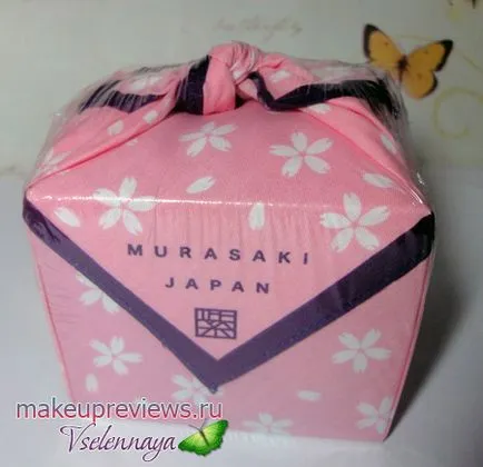 Докоснете Япония мини комплект Мурасаки Япония - за отзивите козметика