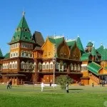 Будинок для прийому Шереметьєва Київ, Шереметьєвський будинок для прийому