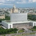 Будинок для прийому Шереметьєва Київ, Шереметьєвський будинок для прийому