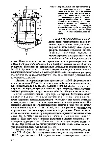 Скло як ізолятор - довідник хіміка 21 (хімія) Скло як ізолятор - довідник хіміка 21