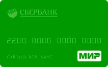 Стоматологія Профідент Алчевськ лікування зубів, ясен, протезування та видалення зубів (лікування) Стоматологія Профідент Алчевськ лікування зубів, ясен, протезування та видалення зубів