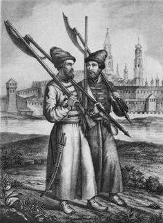 Стрілецький бунт (1682 рік) причини, підсумки (причини) Стрілецький бунт (1682 рік) причини, підсумки
