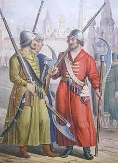 Стрілецький бунт (1682 рік) причини, підсумки (підсумки) Стрілецький бунт (1682 рік) причини, підсумки