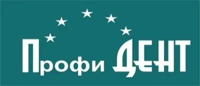 Стоматологія Профідент Алчевськ лікування зубів, ясен, протезування та видалення зубів (зубів) Стоматологія Профідент Алчевськ лікування зубів, ясен, протезування та видалення зубів