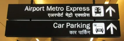 Стиль metro ємко і без метушні
