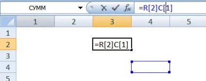 Стиль посилань r1c1 в excel