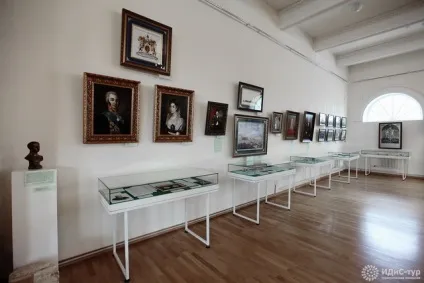 Будинок для прийому Шереметьєва Київ, Шереметьєвський будинок для прийому