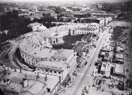 Будинок для прийому Шереметьєва Київ, Шереметьєвський будинок для прийому