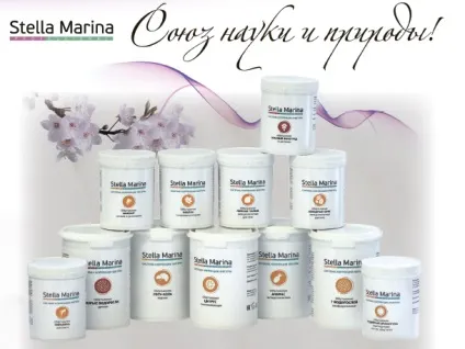 Stella marina professional