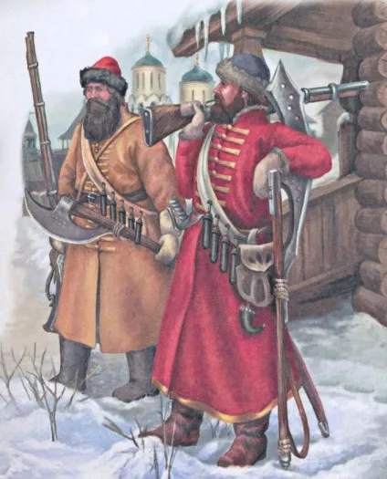 Стрілецький бунт (1682 рік) причини, підсумки (стрілецький) Стрілецький бунт (1682 рік) причини, підсумки