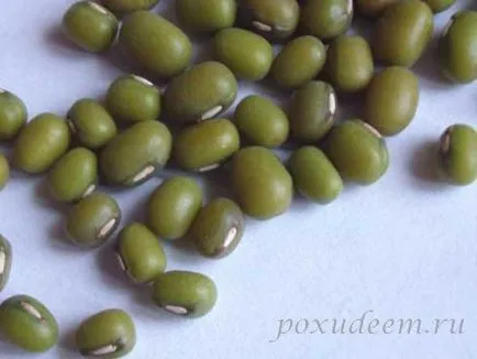 Mung бобови кълнове (Mung Bean)