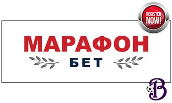 Regisztráció a BC Marathon lépésről lépésre, bookmakerbets