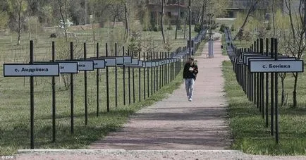 Редки снимки на централата в Чернобил ядрената енергия