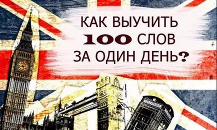 Говоримо английски клубове в Москва безплатно за начинаещи до майчин език