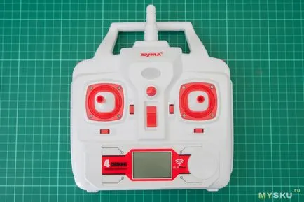 Analizează Copter SYMA x8g 8MP și a pus FPV