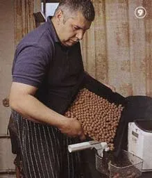 Рибальський привал г