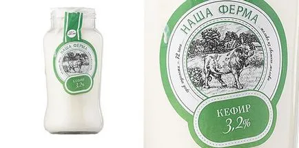 Revizuirea kefir - - poster-food