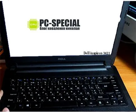 Ремонт на лаптоп клавиатура с ръцете си по примера на лаптоп Dell Inspiron 3421 или един от триковете