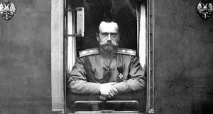 Orosz Kálvária, Nicholas ii