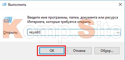 Времетраене брокер затова процеса прозорци 10 кораба система