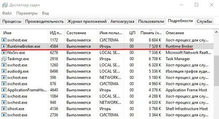 Runtimebroker exe ce acest proces este cum să dezactivați sarcina