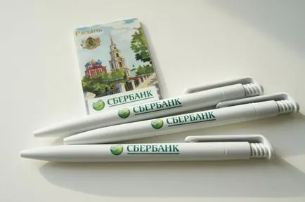 Ручки з логотипом