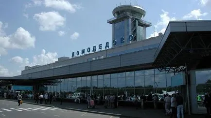 Cel mai mare aeroport din lume - topkin, 2017