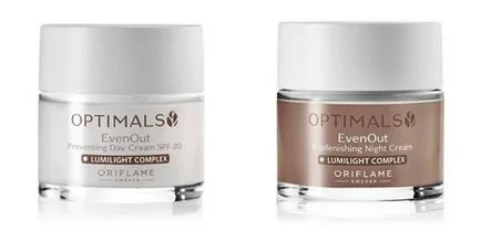 Seria de pigmentare Optimals chiar out Oriflame