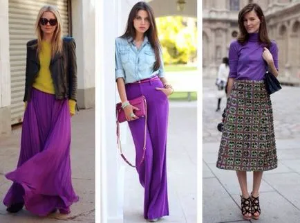 От какво да се носят лилаво пола или блуза
