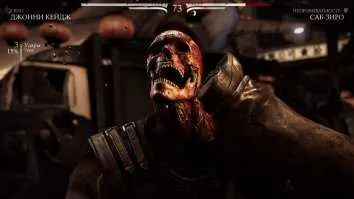 Свали Mortal Kombat х торент безплатно на PC