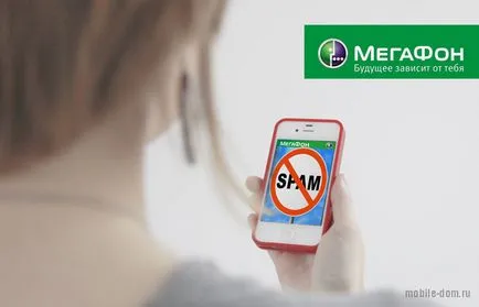 Raportează spam megafon