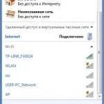 Як відключити user account control (uac) в windows 7 або vista (windows 7) Як відключити user account control (uac) в windows 7 або vista