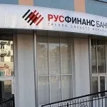 Як оплатити кредит Тінькофф через термінал (Тінькофф) Як оплатити кредит Тінькофф через термінал