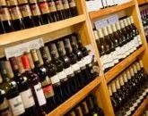 Як відкрити магазин металовиробів і кріплення що для цього потрібно (магазин) Як відкрити магазин металовиробів і кріплення що для цього потрібно