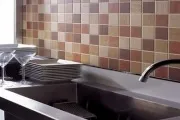 Як відпиляти під кутом 45 градусів (Тепер можна приступати) Як відпиляти під кутом 45 градусів